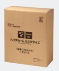 RPM0003AHI