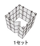 RPM0003AHI