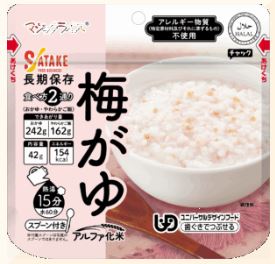 サタケのマジックライス　個装