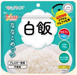 サタケのマジックライス ななこめっつ　個装