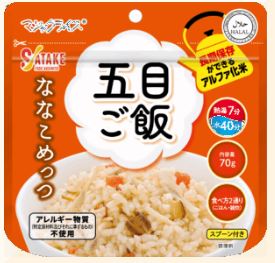 サタケのマジックライス ななこめっつ　個装