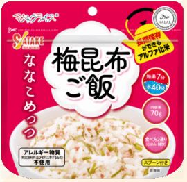 サタケのマジックライス ななこめっつ　個装