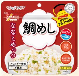 サタケのマジックライス ななこめっつ　個装