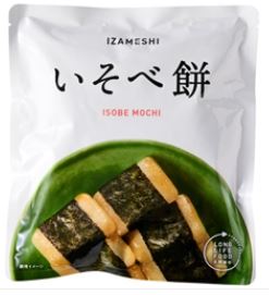 IZAMESHI