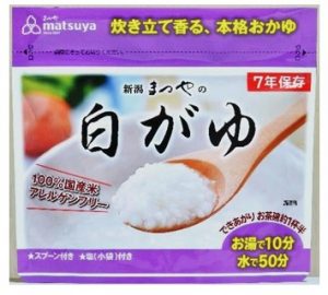 まつやの備蓄食