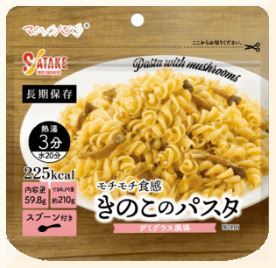 サタケのマジックパスタ