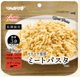 サタケのマジックパスタ