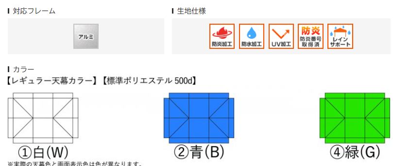 TCA2030PD