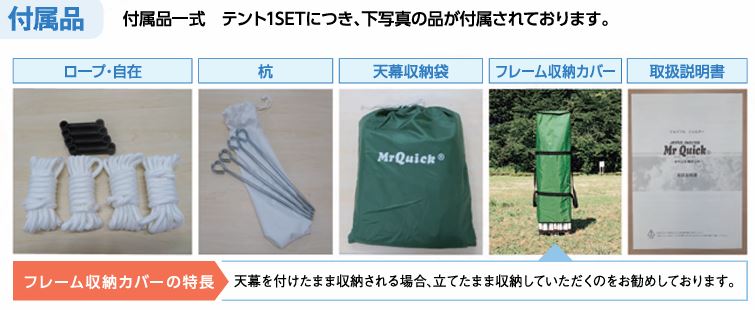 TQA1818P
