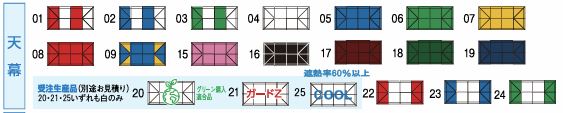 TQS1836P