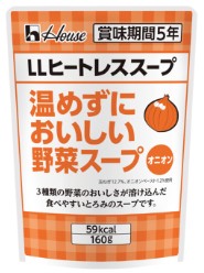 LLヒートレススープ